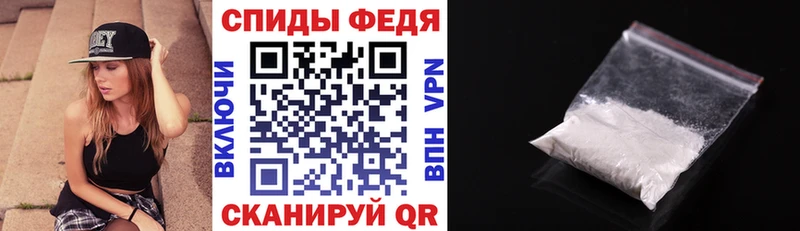 Купить закладки  Ряжск  Амфетамин Розовый 