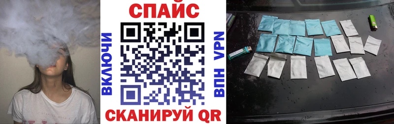 БУТИРАТ BDO 33%  Купить закладки  Ряжск 