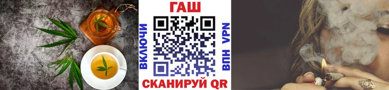 Еда ТГК конопля  Купить где  Ряжск 