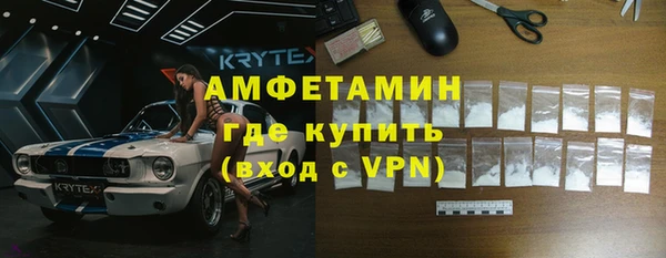 героин Костерёво