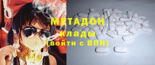 гашиш Кодинск