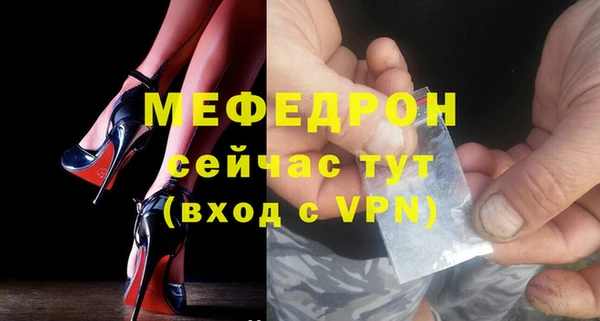 твердый Козельск