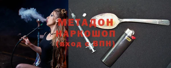 гашиш Кодинск
