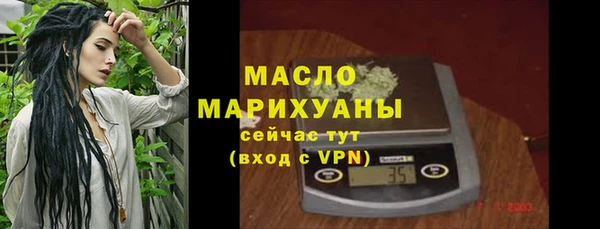 ГАЛЛЮЦИНОГЕННЫЕ ГРИБЫ Козловка