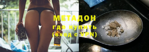 гашиш Кодинск