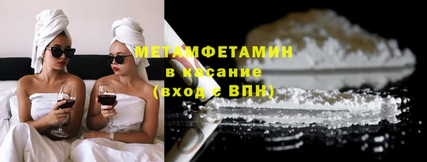 дистиллят марихуана Коряжма