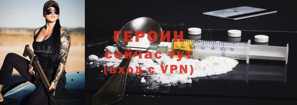 гашиш Кодинск