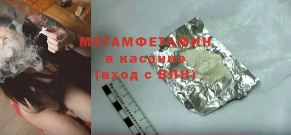 гашиш Кодинск