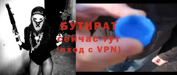 дистиллят марихуана Коряжма