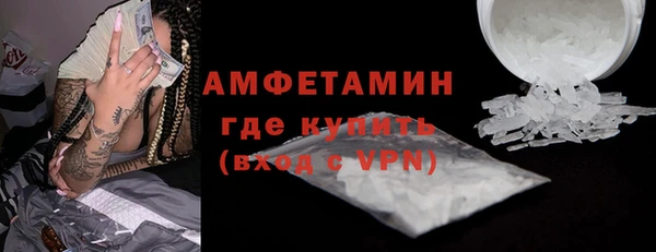 гашиш Кодинск