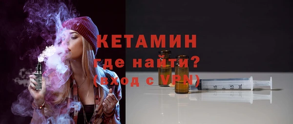 гашиш Кодинск