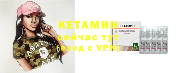 гашиш Кодинск