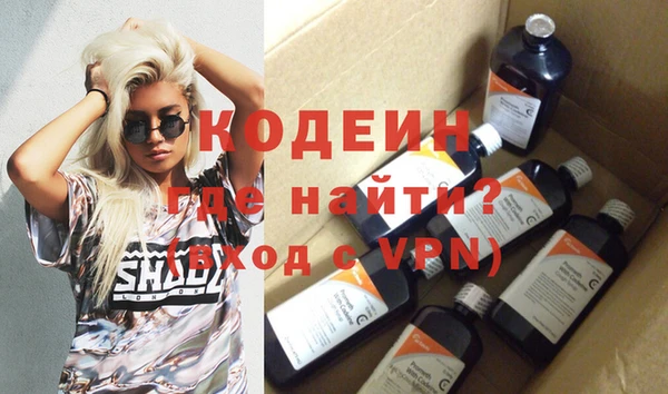 гашиш Кодинск