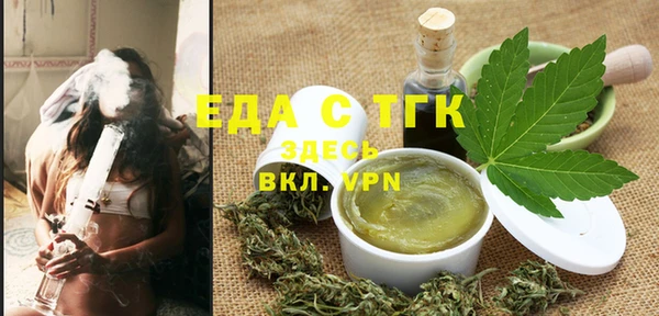 героин Костерёво