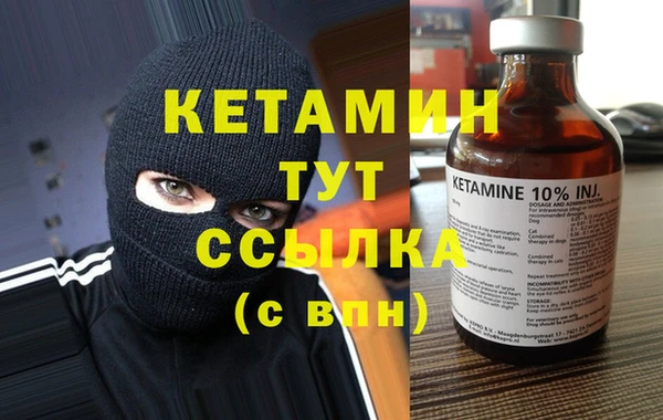 гашиш Кодинск