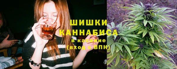 дистиллят марихуана Коряжма