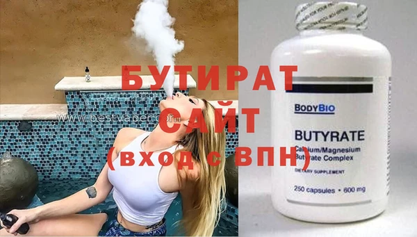 твердый Козельск