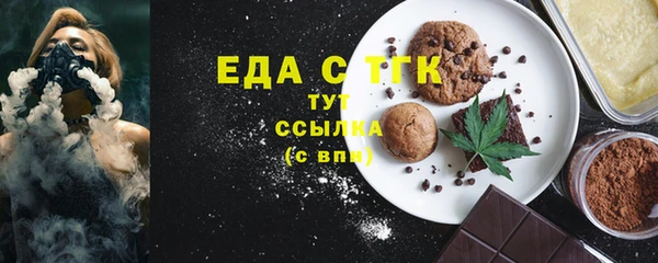 гашиш Кодинск