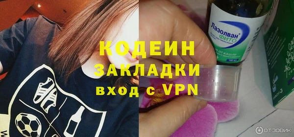 дистиллят марихуана Коряжма
