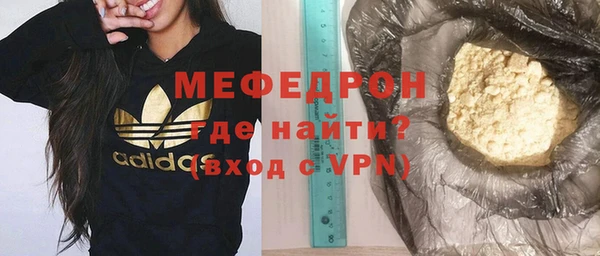 гашиш Кодинск